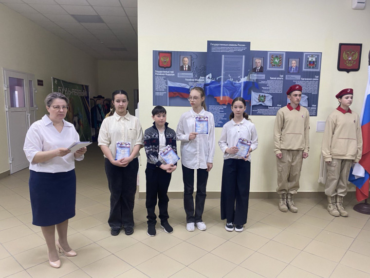 Закрытие лыжного сезона.
