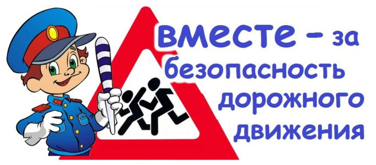 ГОСАВТОИНСПЕКЦИЯ и ЮИДовцы ПРЕДУПРЕЖДАЮТ.