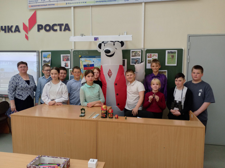 Географический диктант.